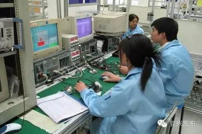 專技人員請注意！錯過這條，你可能無法完成網上職稱申報——電子產品技術開發指南