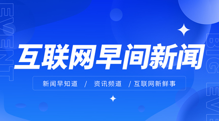 CRMEB技術社區 開源商城系統與電子產品技術開發的專業交流平臺